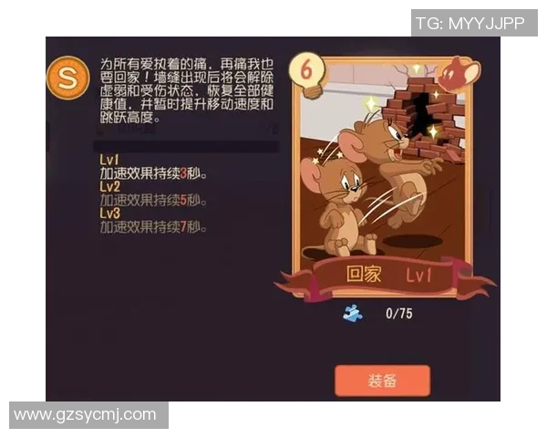 足球经理2夏日激情全新挑战开启带你体验热血青春与策略对决